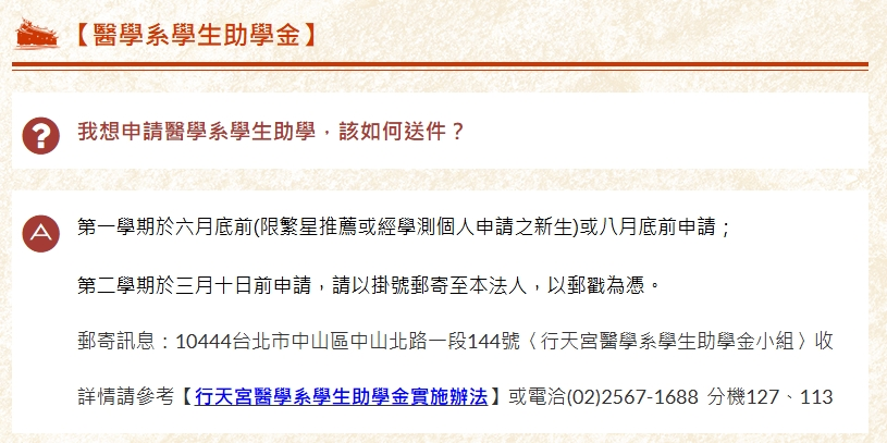 這是一張圖片
